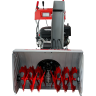 Снегоуборщик РЕСАНТА СБ 8100Э 70/7/35