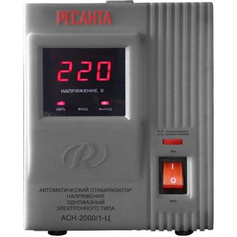 Стабилизатор напряжения РЕСАНТА АСН-2000/1-Ц